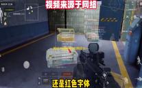 美味与健康的完美结合——鸡腿外桂